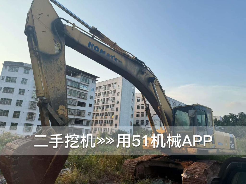 51挖机